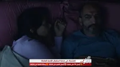 بمشاركة عمرو واكد ميا خليفة تشوه صورة الإسلام في مسلسل 