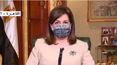 وزيرة الهجرة تعلن ترجمة مسلسل 