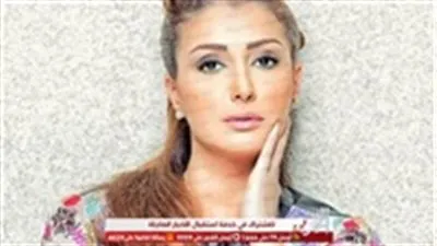 بلوك شبابي.. غادة عبدالرازق تشعل 