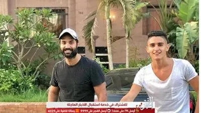 كريم فهمي يشارك جممهوره بصورة جديدة عبر 