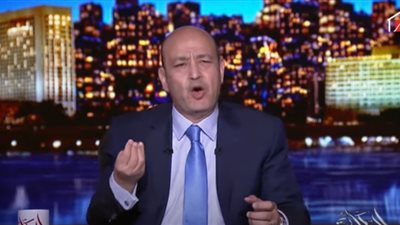 شاهد.. أديب: 