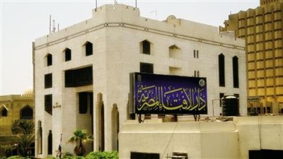 الإفتاء: يجوز التيمم والجمع بين الصلوات في هذه الحالة