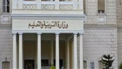 التعليم تكشف شروط قبول اعتذارات المعلمين عن امتحانات الثانوية العامة.. وآخر فرصة للتسجيل 