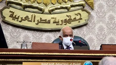 ننشر توصيات خطة البرلمان لضمان اكتمال برنامج التحول لموازنة البرامج