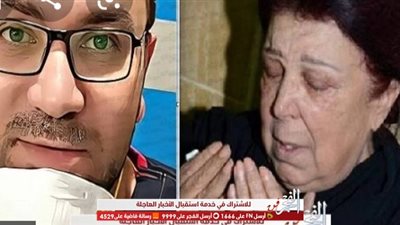 بعد إصابته بكورونا.. ابنة رجاء الجداوي توجه رسالة للطبيب المعالج لوالدتها