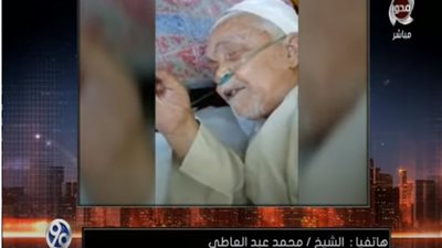 نجل الشيخ المتوفى بكورونا أثناء قراءة القرآن: 