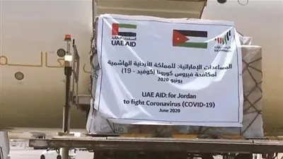 السلطات الأردنية تشيد بالمساعدات الطبية الإماراتية