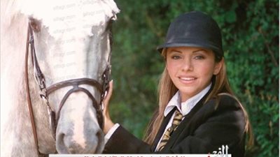 بملابس الفروسية.. رزان مغربي تشعل 