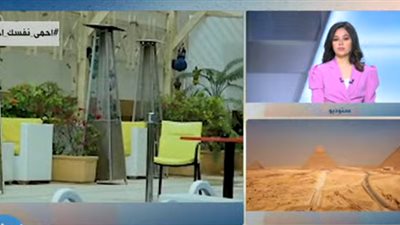 السياحة:232 فندقا حصلوا على السلامة الصحية