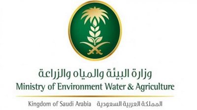 وزارة الزراعة تكشف عن أسباب التدهور البيئي بالمملكة