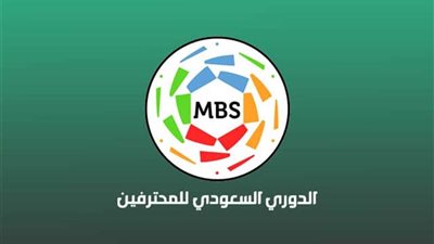 رسميا.. الكشف عن موعد استئناف بطولة الدوري السعودي