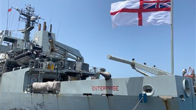 سفينة الملكة اليزابيث 