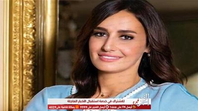 بعد حلقتها أمس..حلا شيحة توجه رسالة شكر ل وائل الإبراشي