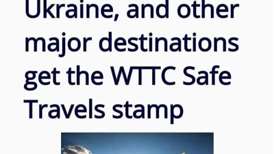 المجلس الدولي للسفر يعلن مصر جهة آمنة عالميًا لاستقبال السائحين