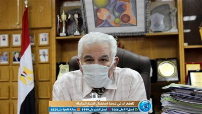 وكيل التعليم بالبحيرة: على الطلاب أخذ إيصال استلام بوكلت المواد غير المضافة لحلها في المنزل (فيديو)