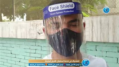 تجمعات وقلق بين طلاب الثانوية العامة بكفرالشيخ قبل دخولهم الامتحان (فيديو وصور)