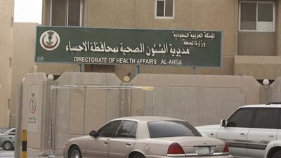 صحة الأحساء تزيد من حملاتها التوعوية الميدانية