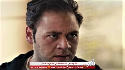 محمد علي رزق يطالب جمهوره بالدعاء لـ أوس أوس