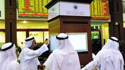 مؤشر سوق الأسهم السعودية يهبط 1.17% بختام تعاملات اليوم 