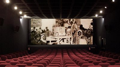 الهيئة العامة للإعلام تعلن عودة عروض السينما بدليل وقائي