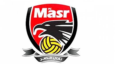 مستند.. نادي مصر يوافق على إجراء مسحات استئناف الدوري