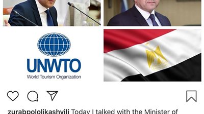 أمين منظمة السياحة العالمية يشيد بالإجراءات الوقائية المصرية