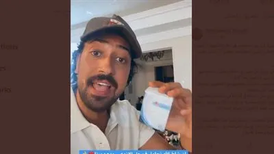 أدوية كورونا مقابل 