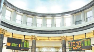 إنتعاش بتداولات البورصة اليوم والسيولة تصل الي 1.4 مليار جنيه