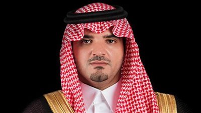 الداخلية السعودية تحث على الاستفادة من التجارب الدولية في مجالات الحد من الجريمة