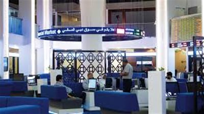 مؤشر سوق دبي المالي يهبط 0.60% بختام جلسة اليوم