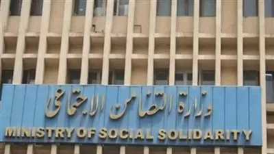 التضامن: 60 مليار جنيه لأصحاب المعاشات هذا العام (فيديو)