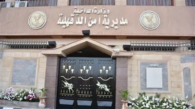 حبس عامل أطلق النار على زوجته لشكه في سلوكها