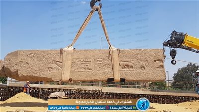 قرب انتهاء وضع أول مسلة معلقة في العالم بالمتحف الكبير (صور)