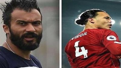 إبراهيم سعيد: أنا أفضل من فان دايك