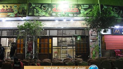 بعد حظر ثلاثة أشهر.. مقهى بـ