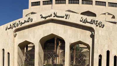 الشؤون الإسلامية تطلق مبادرة 