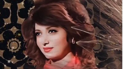 نبيلة عبيد تستعيد ذكريات فيلم 