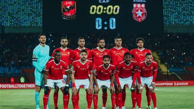 عاجل - نجم الأهلي: أريد الرحيل!