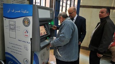 قبل أيام من صرفها.. ننشر قائمة المستحقين لـ