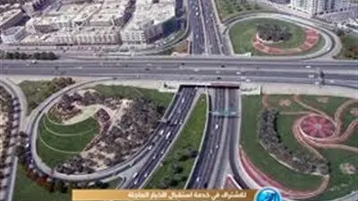 في عهد السيسي.. سنوات الحفر في الصخر لإعادة رسم خريطة مصر الاستثمارية