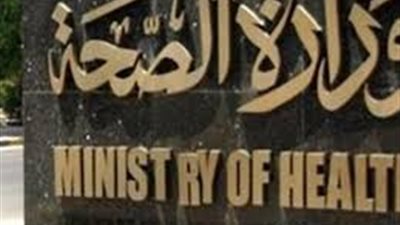 تغني عن الأدوية.. أغذية يمكن تناولها بين الوجبات لتقوية المناعة (إنفوجراف)