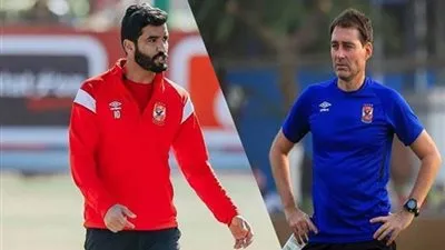 السعداء والتعساء باستمرار 