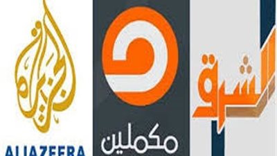 تسريبات مفبركة وحيل شيطانية.. فشل خطط القنوات الإخوانية لتشويه مصر