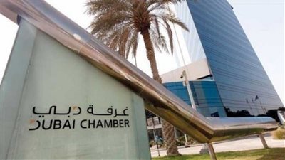 غرفة تجارة وصناعة دبي تنظم أكبر فعالية تطوعية في الإمارات