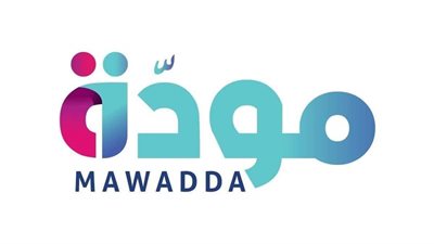 ختام المرحلة الأولى من التدريب التفاعلي لمشروع 