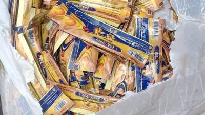 إحباط تهريب 13660 عبوة منشطات لخارج البلاد (صور)