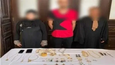 كشف ملابسات سرقة مشغولات ذهبية من شقة بالدقي