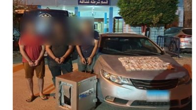 ضبط سائقين لسرقتهما نصف مليون جنيه من خزينة لشركة بترول بالسويس