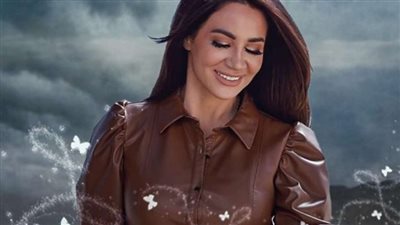 ديانا حداد تطالب بإعدام 