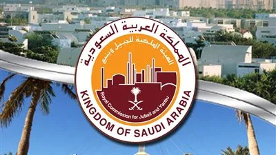 الهيئة الملكية توقع اتفاقية تشغيل مركز الأشخاص ذوي الإعاقة بينبع